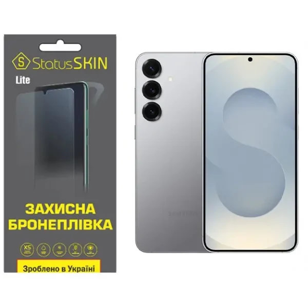 Поліуретанова плівка StatusSKIN Lite для Samsung Galaxy S25 Plus S936 Матова