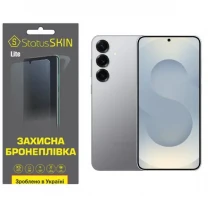 Поліуретанова плівка StatusSKIN Lite для Samsung Galaxy S25 Plus S936 Матова