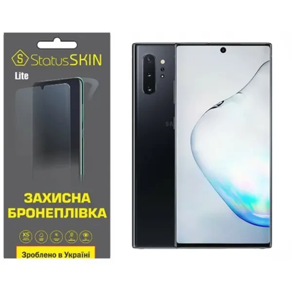 Поліуретанова плівка StatusSKIN Lite для Samsung Note 10 Plus N975 Матова