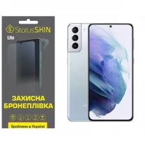 Поліуретанова плівка StatusSKIN Lite для Samsung S21 Plus G996 Глянцева
