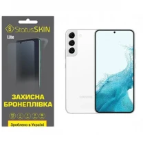 Поліуретанова плівка StatusSKIN Lite для Samsung S22 Plus 5G S906 Глянцева