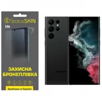 Поліуретанова плівка StatusSKIN Lite для Samsung S22 Ultra S908 Глянцева