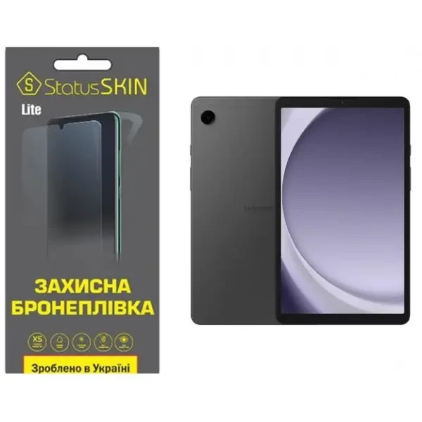 Поліуретанова плівка StatusSKIN Lite для Samsung Tab A9 X110/X115 Глянцева