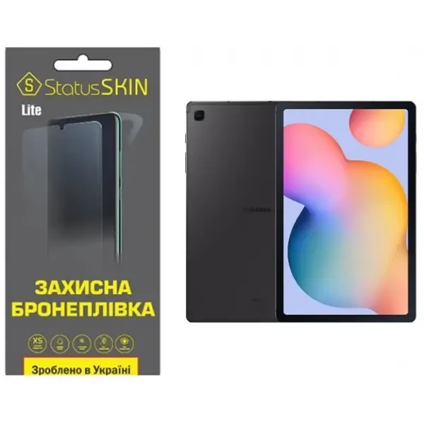 Поліуретанова плівка StatusSKIN Lite для Samsung Tab S6 Lite 10.4 2020/2022/2024 Глянцева