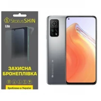 Поліуретанова плівка StatusSKIN Lite для Xiaomi Mi 10T/Mi 10T Pro Глянцева
