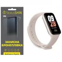 Поліуретанова плівка StatusSKIN Lite для Xiaomi Mi Smart Band 8 Active Матова