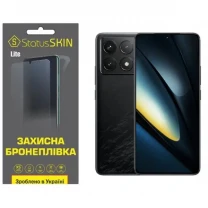 Поліуретанова плівка StatusSKIN Lite для Xiaomi Poco F6 Pro 5G Глянцева