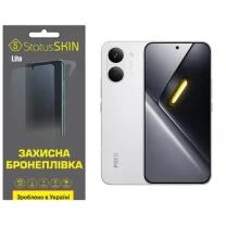 Поліуретанова плівка StatusSKIN Lite для Xiaomi Poco X8 Pro Max Глянцева