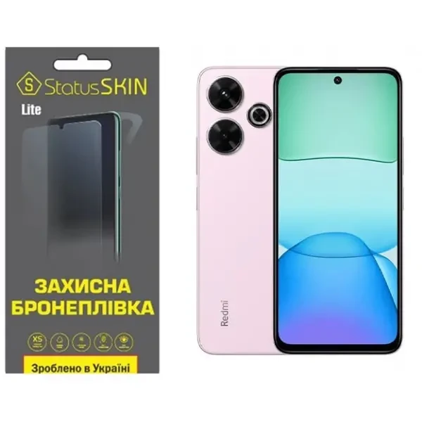 Поліуретанова плівка StatusSKIN Lite для Xiaomi Redmi 13 4G/Poco M6 4G Матова