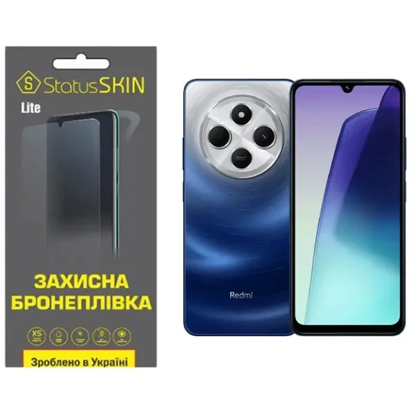 Поліуретанова плівка StatusSKIN Lite для Xiaomi Redmi 14C 4G/Poco C75 Матова
