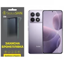 Поліуретанова плівка StatusSKIN Lite для Xiaomi Redmi K70/K70 Pro Матова
