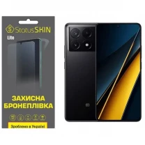 Поліуретанова плівка StatusSKIN Lite для Xiaomi Redmi K70E/Poco X6 Pro 5G Глянцева