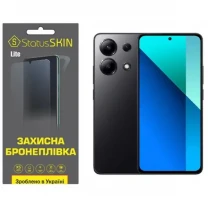 Поліуретанова плівка StatusSKIN Lite для Xiaomi Redmi Note 13 4G Глянцева
