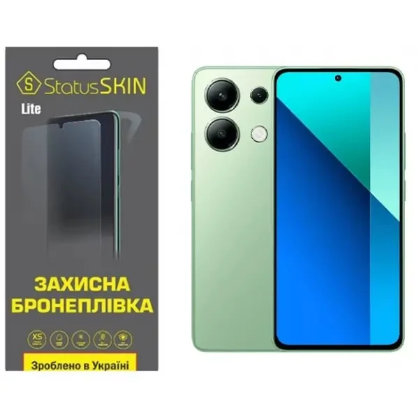 Поліуретанова плівка StatusSKIN Lite для Xiaomi Redmi Note 13 4G Матова