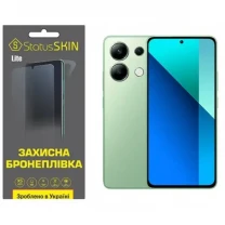 Поліуретанова плівка StatusSKIN Lite для Xiaomi Redmi Note 13 4G Матова