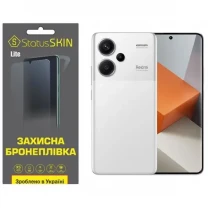 Поліуретанова плівка StatusSKIN Lite для Xiaomi Redmi Note 13 Pro+ 5G Матова