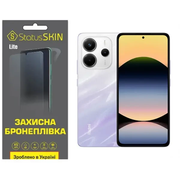 Поліуретанова плівка StatusSKIN Lite для Xiaomi Redmi Note 14 4G Глянцева