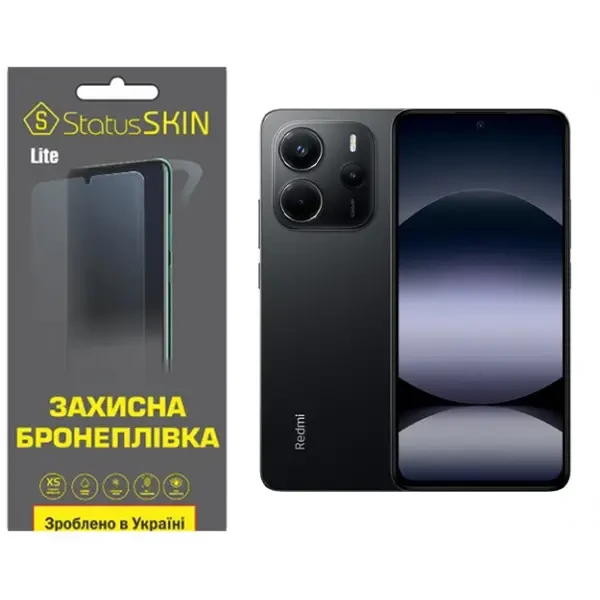 Поліуретанова плівка StatusSKIN Lite для Xiaomi Redmi Note 14 4G Матова