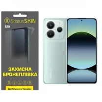 Поліуретанова плівка StatusSKIN Lite для Xiaomi Redmi Note 14 5G Глянцева