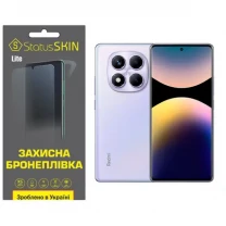 Поліуретанова плівка StatusSKIN Lite для Xiaomi Redmi Note 14 Pro 4G Глянцева