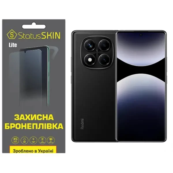 Поліуретанова плівка StatusSKIN Lite для Xiaomi Redmi Note 14 Pro 4G Матова