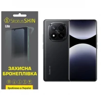 Поліуретанова плівка StatusSKIN Lite для Xiaomi Redmi Note 14 Pro+ 5G  Матова