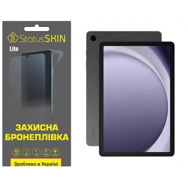 Поліуретанова плівка StatusSKIN Lite до Samsung Tab A9 Plus X210/X215/X216 Глянцева