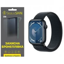 Поліуретанова плівка StatusSKIN Lite на екран Apple Watch S9 45mm Глянцева