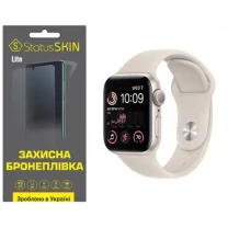 Поліуретанова плівка StatusSKIN Lite на екран Apple Watch SE 2 40mm Глянцева