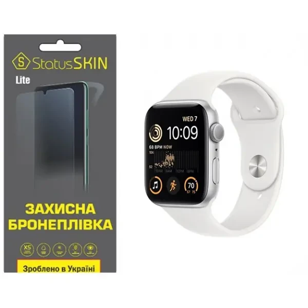 Поліуретанова плівка StatusSKIN Lite на екран Apple Watch SE 2 44mm Глянцева