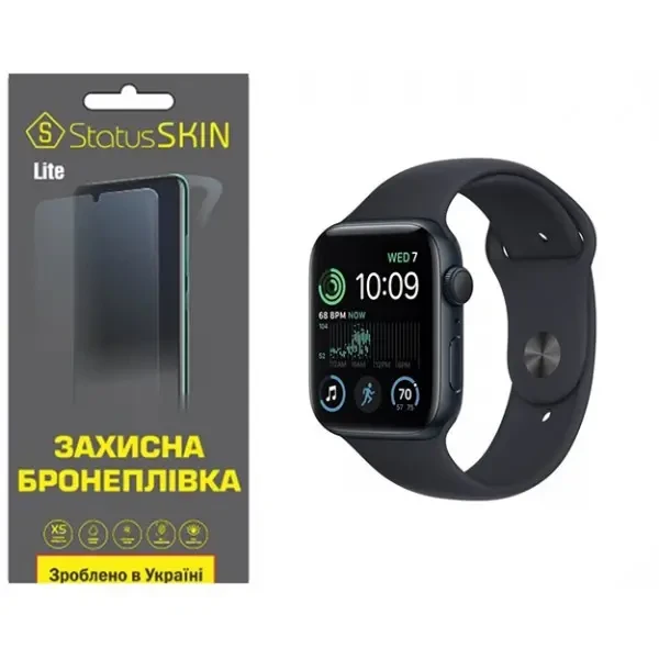 Поліуретанова плівка StatusSKIN Lite на екран Apple Watch SE 2 44mm Матова