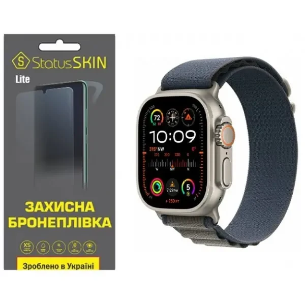 Поліуретанова плівка StatusSKIN Lite на екран Apple Watch Ultra 2 49mm Глянцева