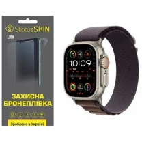 Поліуретанова плівка StatusSKIN Lite на екран Apple Watch Ultra 2 49mm Матова