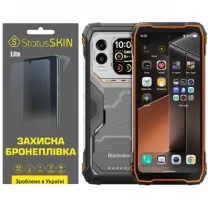 Поліуретанова плівка StatusSKIN Lite на екран Blackview XPLORE 1 Pro Глянцева