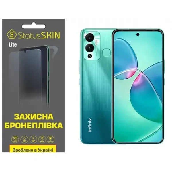 Поліуретанова плівка StatusSKIN Lite на екран Infinix Hot 12 Play Глянцева