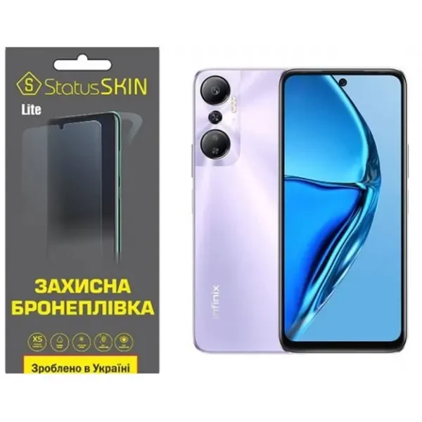 Поліуретанова плівка StatusSKIN Lite на екран Infinix Hot 20 4G Глянцева