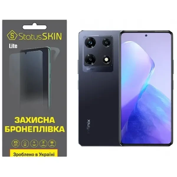 Поліуретанова плівка StatusSKIN Lite на екран Infinix Note 30 Pro Глянцева