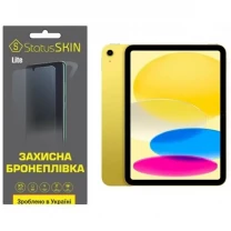 Apple Поліуретанова плівка StatusSKIN Lite на екран iPad 10 (2022) Глянцева