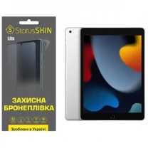 Apple Поліуретанова плівка StatusSKIN Lite на екран iPad 10.2 2021 (a2602) Глянцева