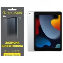 Apple Поліуретанова плівка StatusSKIN Lite на екран iPad 7/8/9 10.2 (2019/2020/2021) Матова