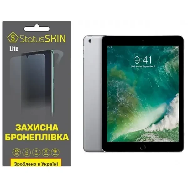 Apple Поліуретанова плівка StatusSKIN Lite на екран iPad 9.7 (2017/2018) Глянцева