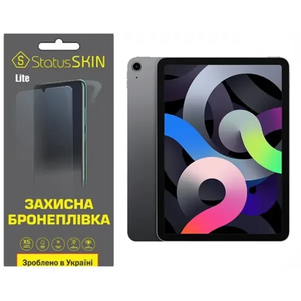 Apple Поліуретанова плівка StatusSKIN Lite на екран iPad Air (2020) Глянцева