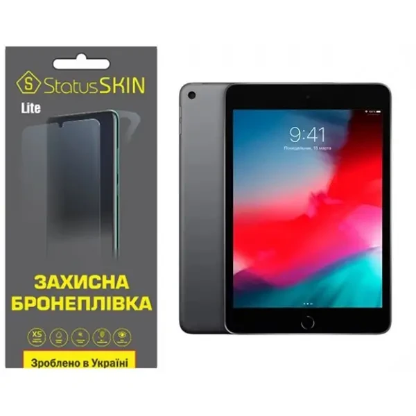 Apple Поліуретанова плівка StatusSKIN Lite на екран iPad Mini 5 Глянцева