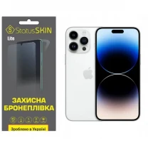 Apple Поліуретанова плівка StatusSKIN Lite на екран iPhone 14 Pro Глянцева