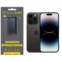 Apple Поліуретанова плівка StatusSKIN Lite на екран iPhone 14 Pro Матова