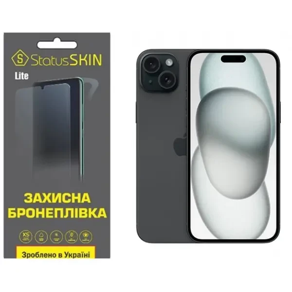 Apple Поліуретанова плівка StatusSKIN Lite на екран iPhone 15 Plus Глянцева