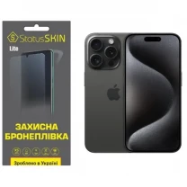 Apple Поліуретанова плівка StatusSKIN Lite на екран iPhone 15 Pro Глянцева