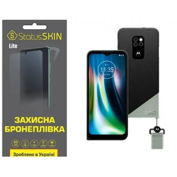 Поліуретанова плівка StatusSKIN Lite на екран Motorola Defy 2021 Глянцева