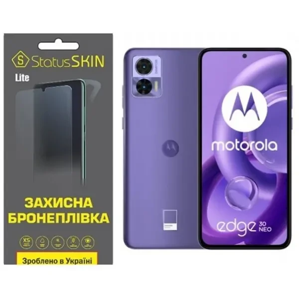 Поліуретанова плівка StatusSKIN Lite на екран Motorola Edge 30 Neo Глянцева
