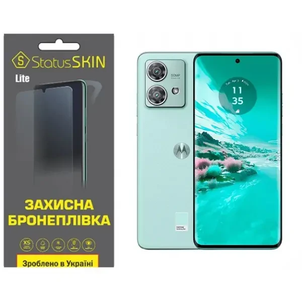 Поліуретанова плівка StatusSKIN Lite на екран Motorola Edge 40 Neo Глянцева